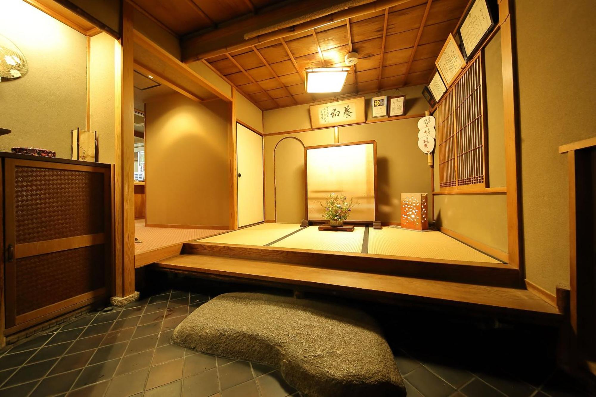 Ryokan Sanga Kyoto Exterior photo